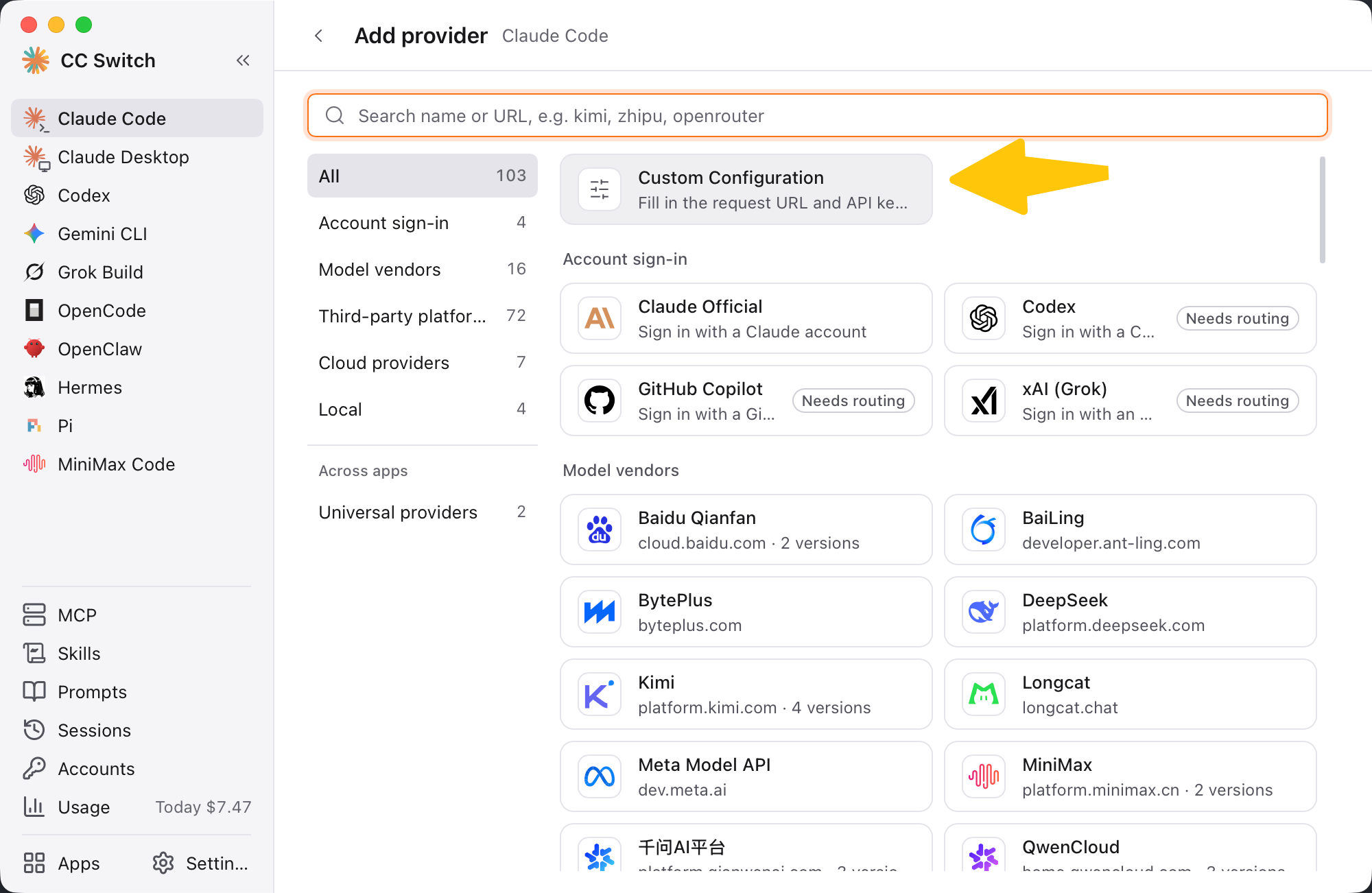 اختيار Custom Configuration في CC Switch